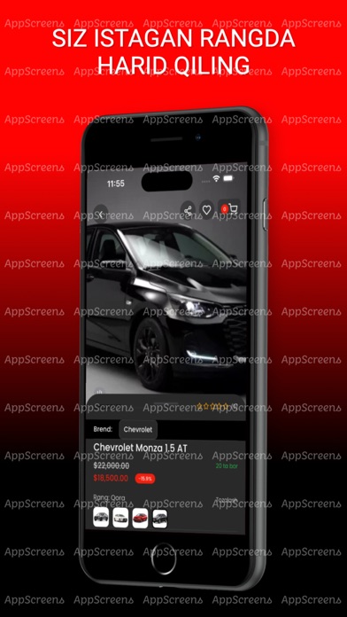 Chinwakil avto Screenshot