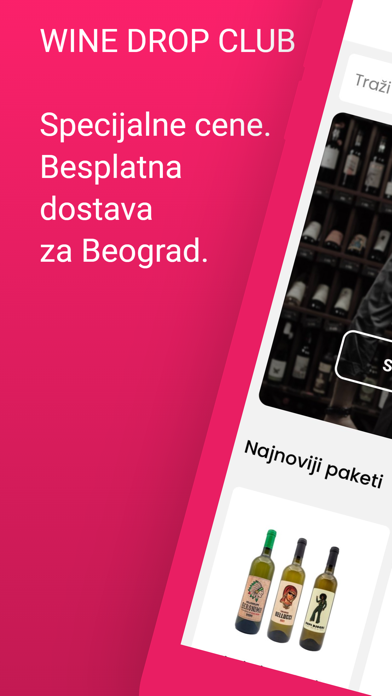 Wine Drop Screenshot