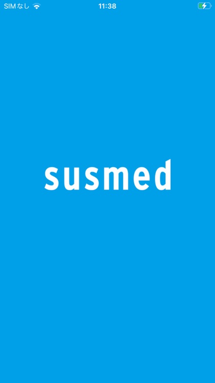 SUSMED