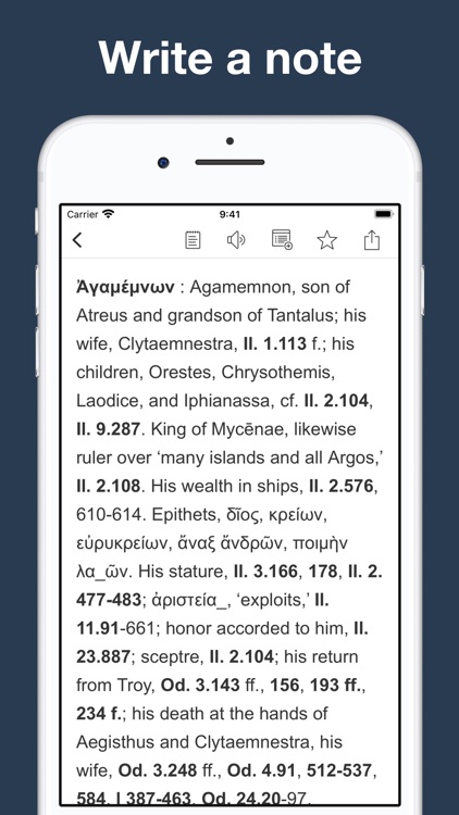 A Homeric Dictionary screenshot-4