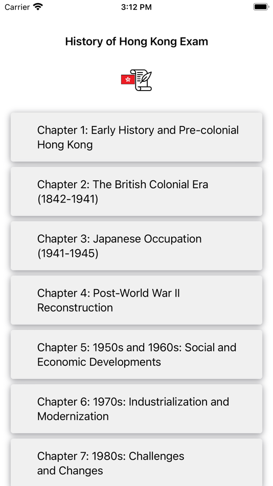 #2. History of Hong Kong Exam (iOS) 由: Martin Tseng