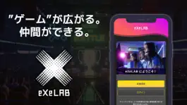 Game screenshot eXeLAB mod apk