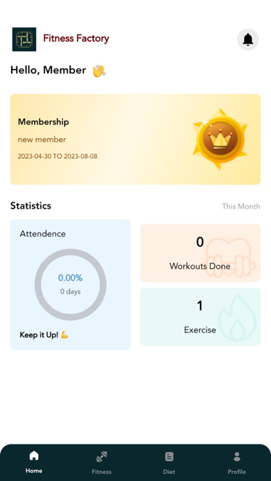 Fitness Factory Ramallah Screenshot