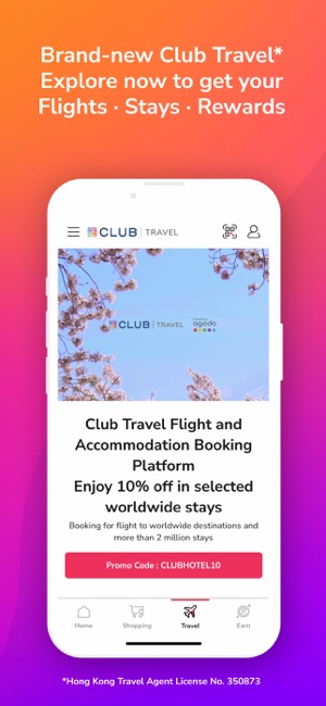 Club Apple on the App Store