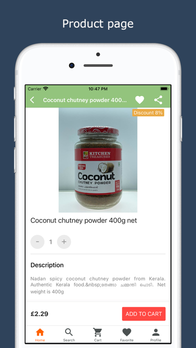Nattukaran Screenshot