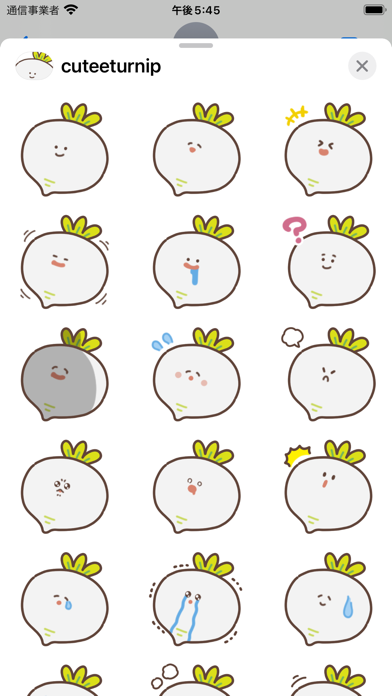 Screenshot #2 pour cute turnip sticker
