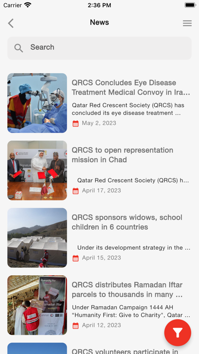 QRCS Screenshot