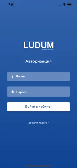 Game screenshot LUDUM EDU mod apk