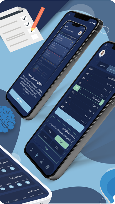 NUMO : Habits Tracker Screenshot