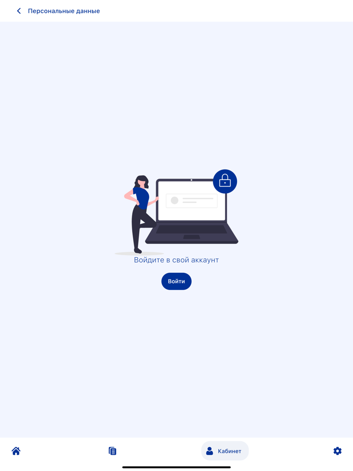 Turkmenistan Exchange