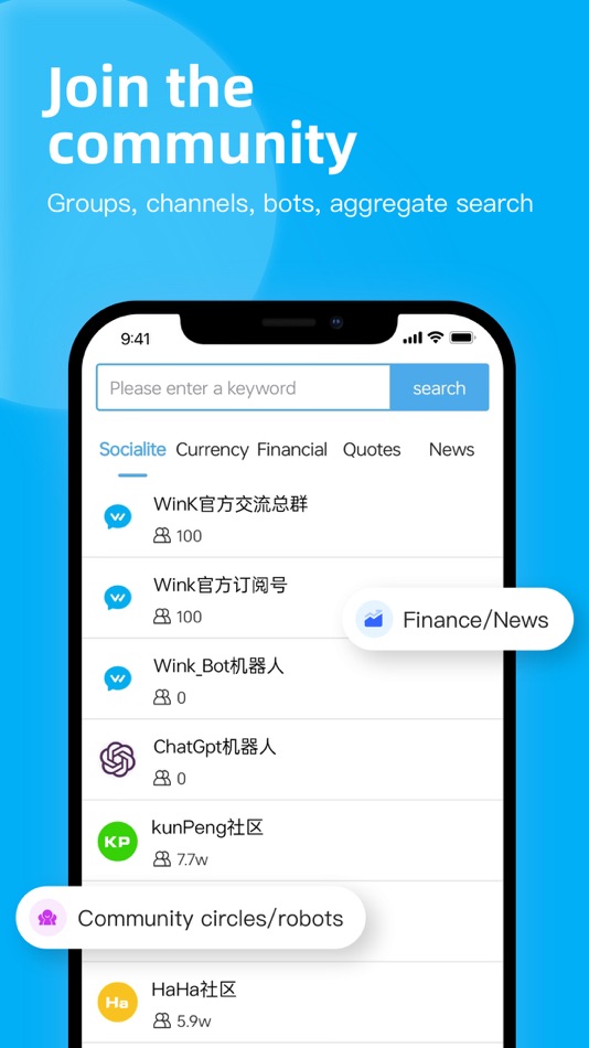 #4. Wink Talk (iOS) 由: BAIYI(SG) PTE. LTD.