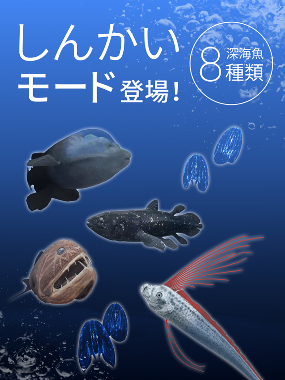 ARTourOceanのおすすめ画像3