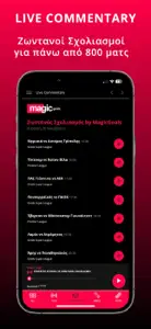 MagicGoals Live Scores & Audio screenshot #2 for iPhone