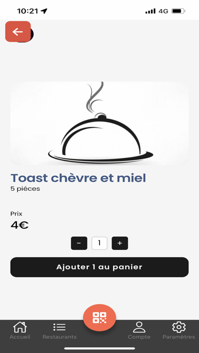 QrEat Screenshot