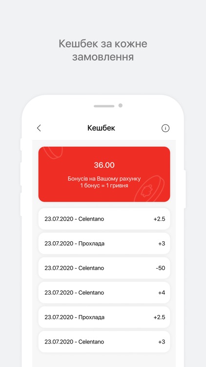 Food Family screenshot-5