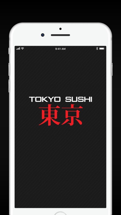 Tokyo Sushi Screenshot