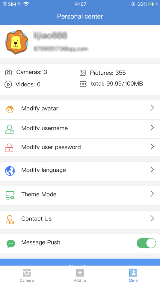 #6. BolyCloud (iOS) Podle: 乃羌 胡