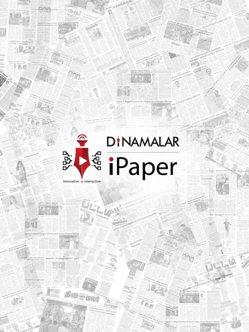 Dinamalar iPaper Plusのおすすめ画像1