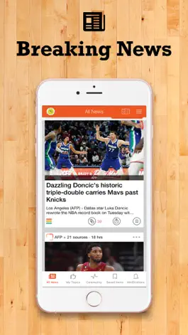 Game screenshot Basketball News & Scores hack