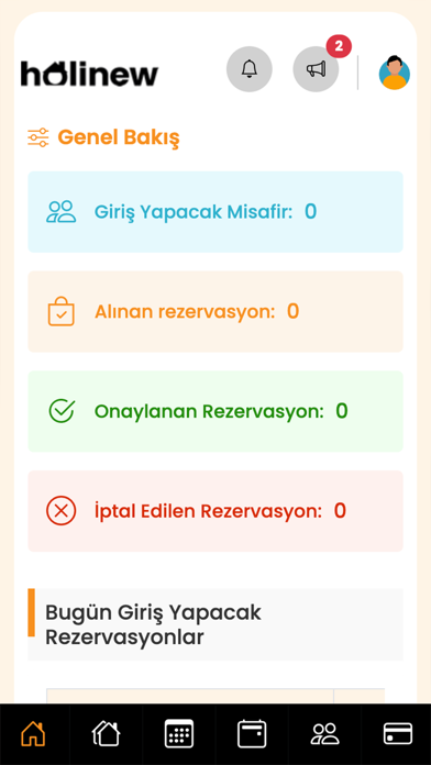Holinew Screenshot