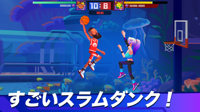 Basketball Duel: Online 1V1のおすすめ画像1