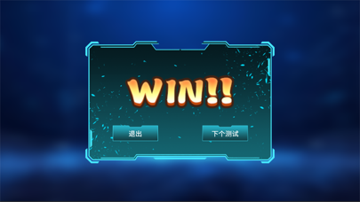 ArParks Screenshot