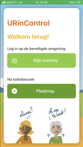 Game screenshot URinControl mod apk