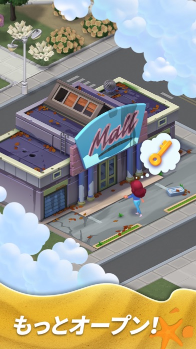 Match Town Makeover: 3マッチパズル