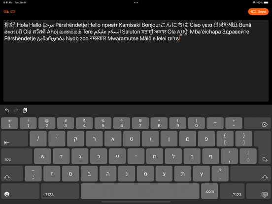 Screenshot #6 pour VBoard Vision Keyboard
