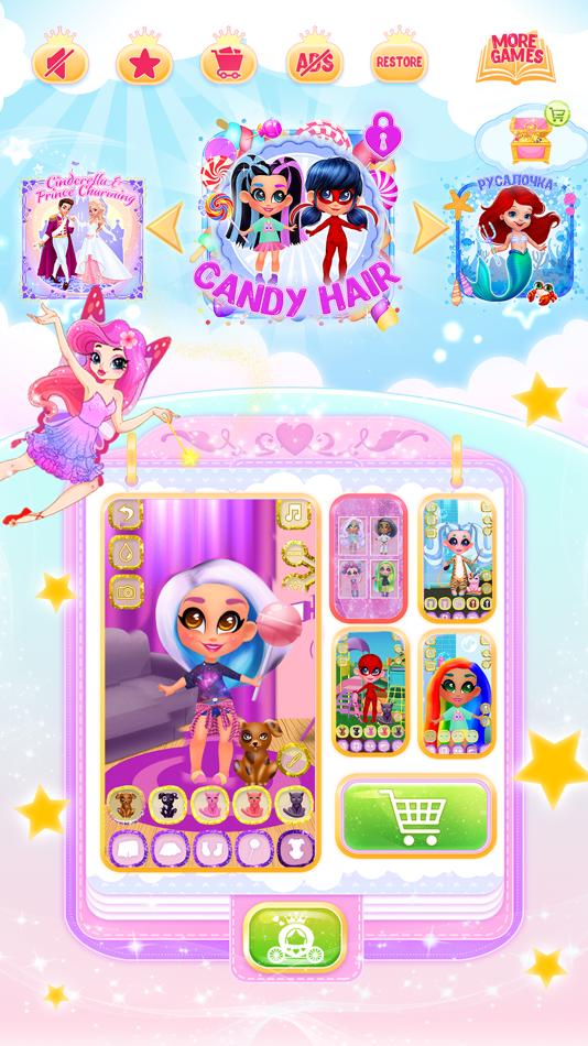 Princess Girl & Dress Up Game - 1.2 - (iOS)