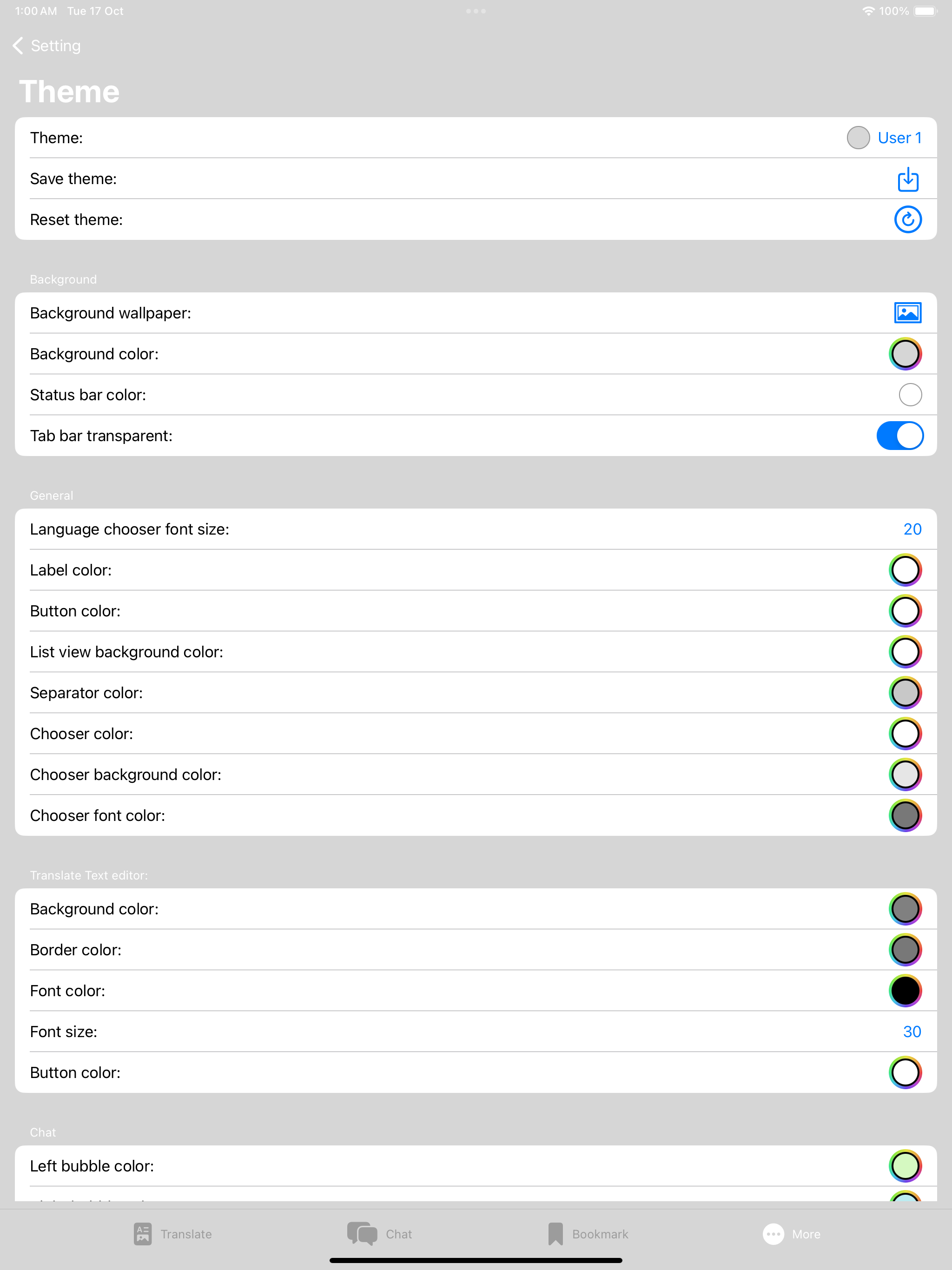 Poplog · Media Tracker