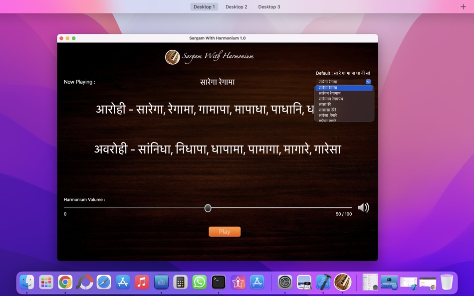 #2. Sa Re Ga Ma With Harmonium (macOS) 게시자: Suresh Verma