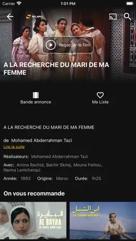 Game screenshot Aflamin hack