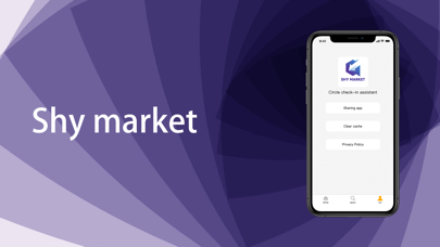 Shy market Screenshot
