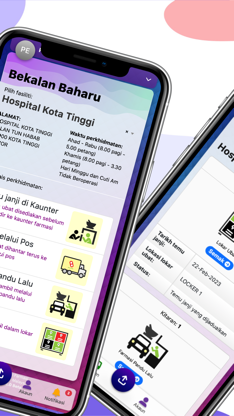 MyUBAT screenshot 2