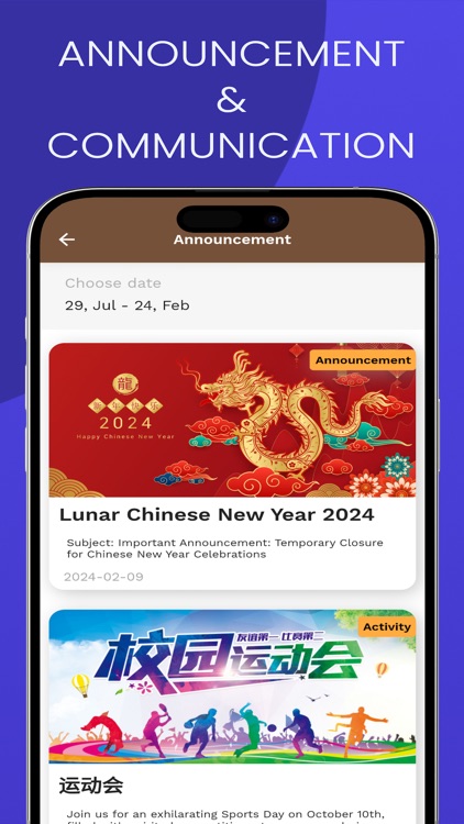 SUPER KP EDU CONNECT screenshot-3