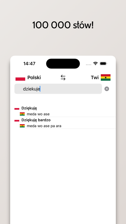 #2. Słownik Twi-Polski (iOS) 由: FB PUBLISHING LLC