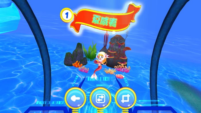 Quest Of The Marine Star