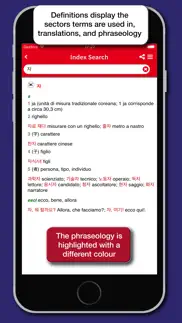 italian-korean dictionary iphone screenshot 3