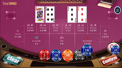 Fusion Teen Patti Screenshot