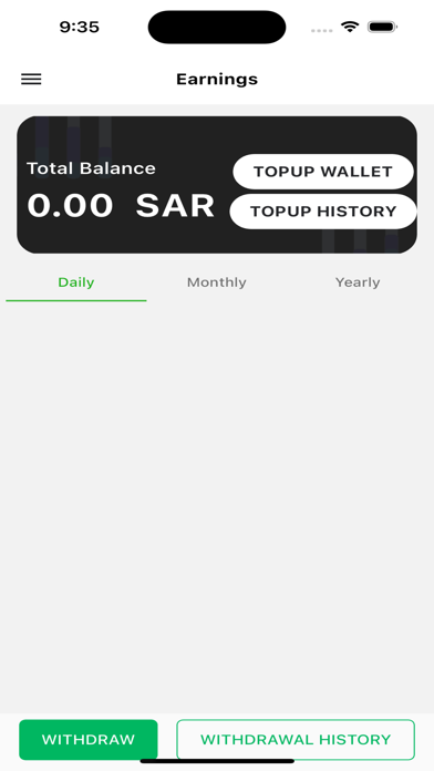 سهم - الكابتن Screenshot