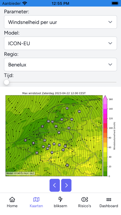 Skyz Screenshot