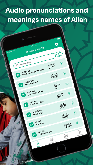 99 Names of Allah & Sounds Screenshot