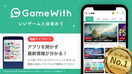 Game screenshot GameWith ゲームウィズ mod apk