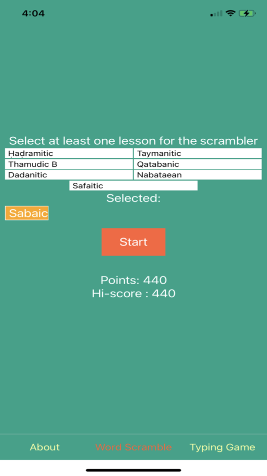 #6. Ancient Arabian Script Premium (iOS) 由: Ethan Hartzell