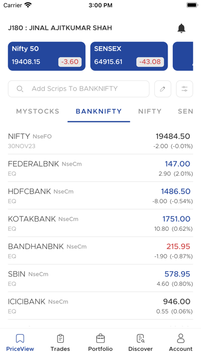 Rajvi Trade Screenshot