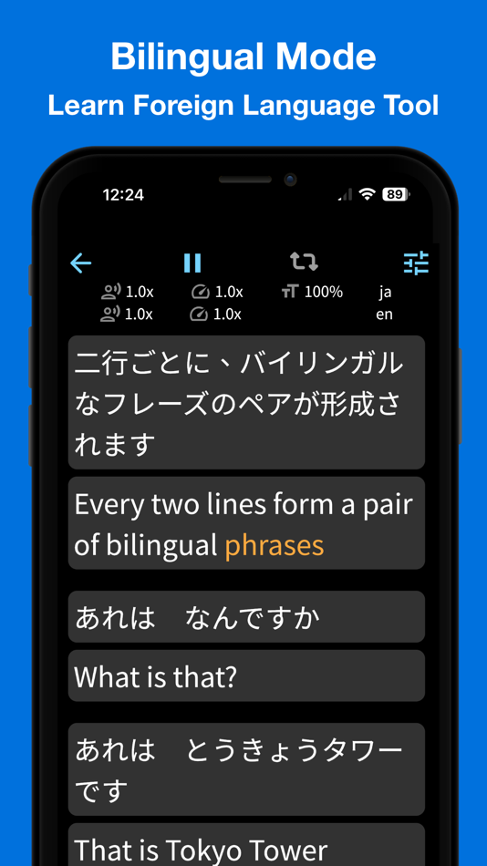 #3. Text2Speach (iOS) 由: DoItWell Application Ltd