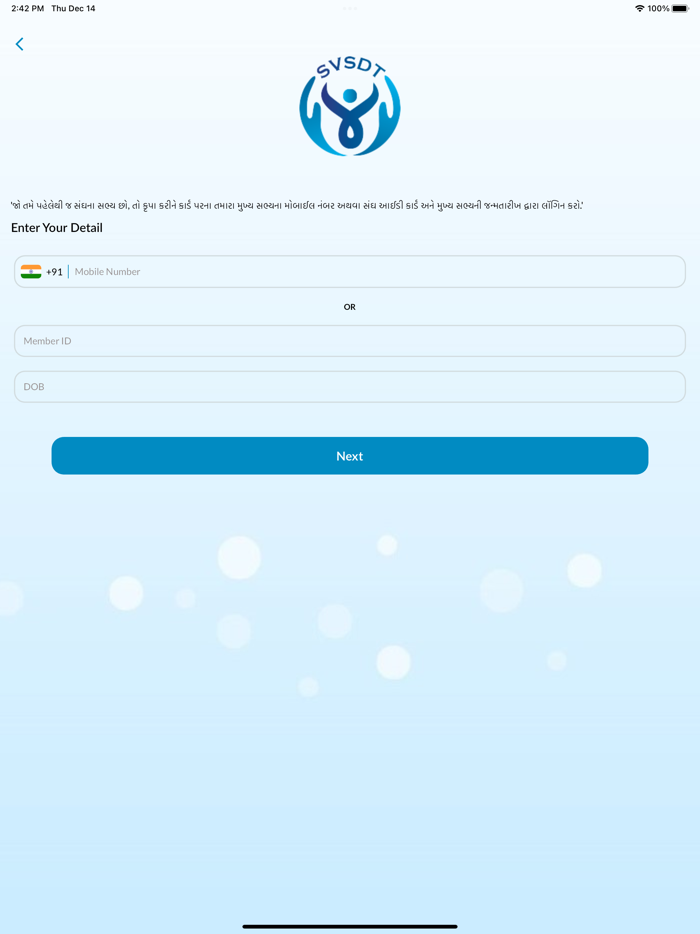 Shree Chandraprabh Jain Sangh