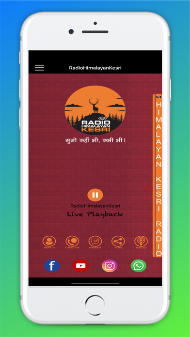 Radio Himalayan Kesri Screenshot