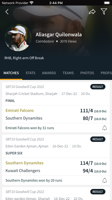 Burhani Sports Screenshot